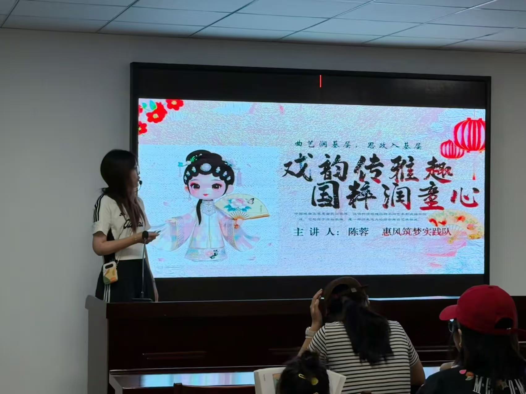 案例四 · 盐城潭庄村活动封面