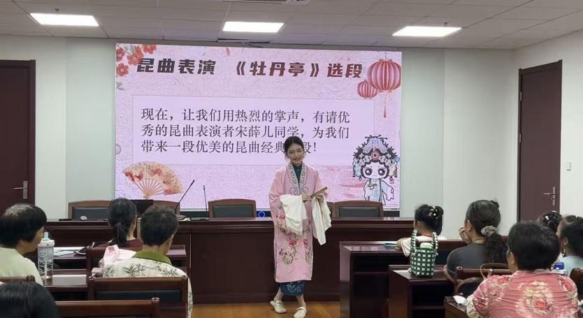 惠润乡土・风筑新梦实践小队走进雨花近华小区开展戏曲非遗体验活动活动照片