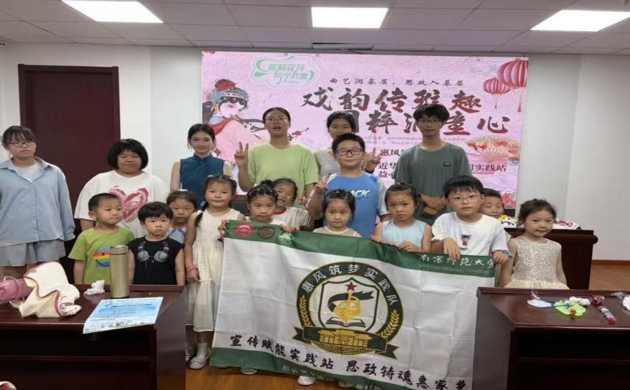图10 活动结束活动全体人员留念