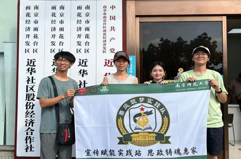 图11 微信封面图
